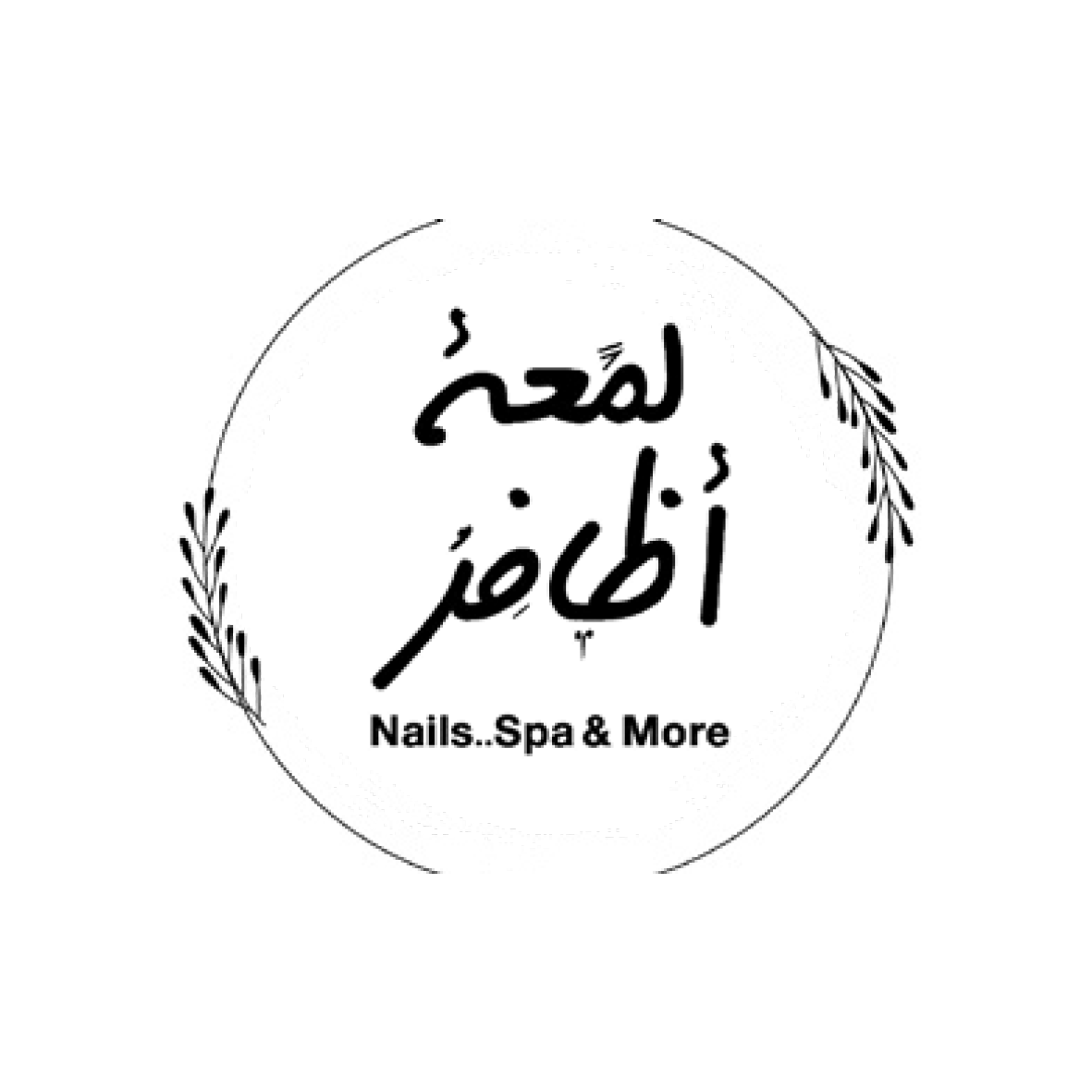 Logo 2